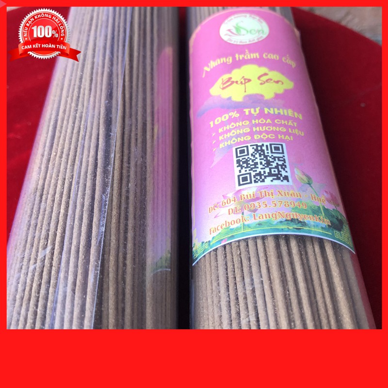 [Hương Trầm Không Tăm Sạch] Hương Trầm không tăm 23cm Sạch Huế - (Hương Trầm Sạch Búp Sen)