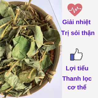 Kim tiền thảo (mắt trâu) Banfarm khô loại 1 - thơm sạch – Kim tiền thảo lợi tiểu - bổ thận 500g GIÁ TỐT