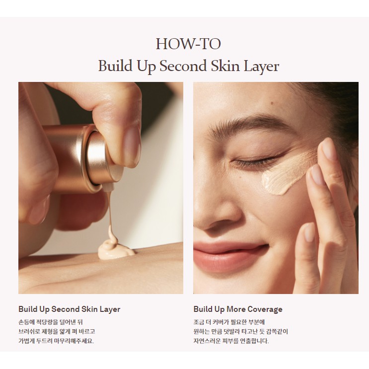 KEM NỀN HINCE SECOND SKIN FOUNDATION 40ml