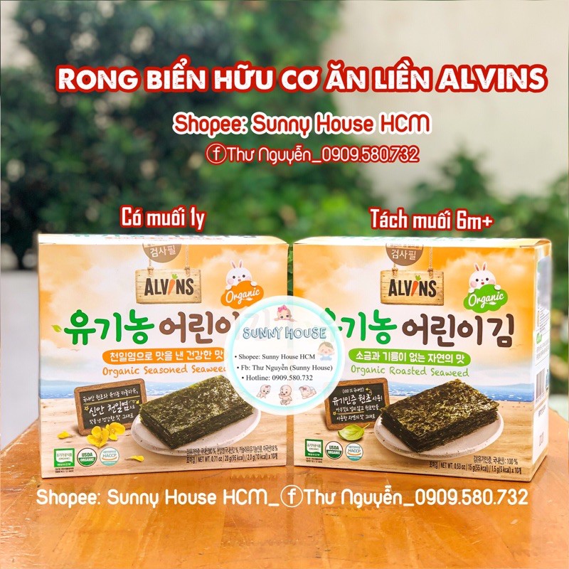 Rong biển hữu cơ tách muối Hàn Quốc ALVINS (Set 5 gói - Hộp 10 gói)