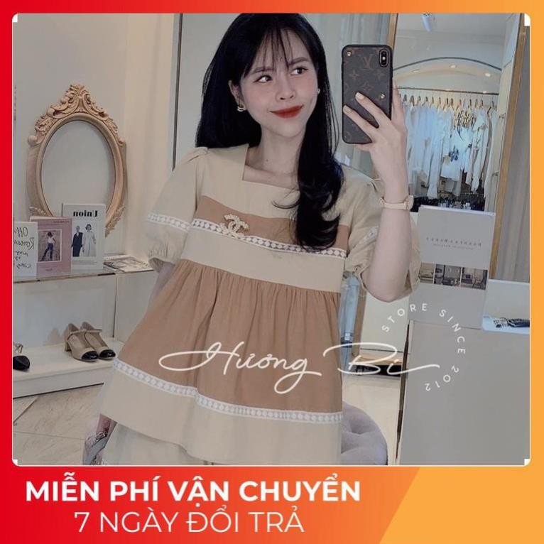 [ 𝐅𝐑𝐄𝐄 𝐒𝐇𝐈𝐏 ] Set Đũi Phối Ren Tầng Gắn Logo