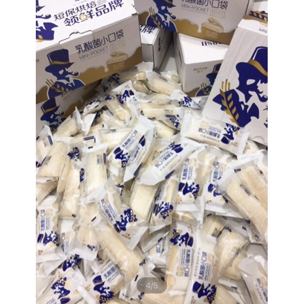 Bánh sữa chua HORSH 2kg (80_86 cái)