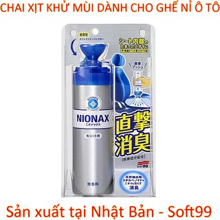 CHAI XỊT KHỬ MÙI DÀNH CHO GHẾ NỈ NIONAX