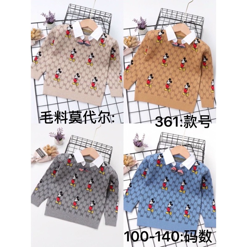 🧶🧶🧶ÁO LEN MICKEY BÉ TRAI HÀNG QCCC🧶🧶🧶