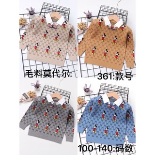 🧶🧶🧶áo len mickey bé trai hàng qccc🧶🧶🧶