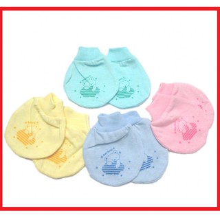 Set 1 đôi bao tay bao chân Minh Hoàng cho bé
