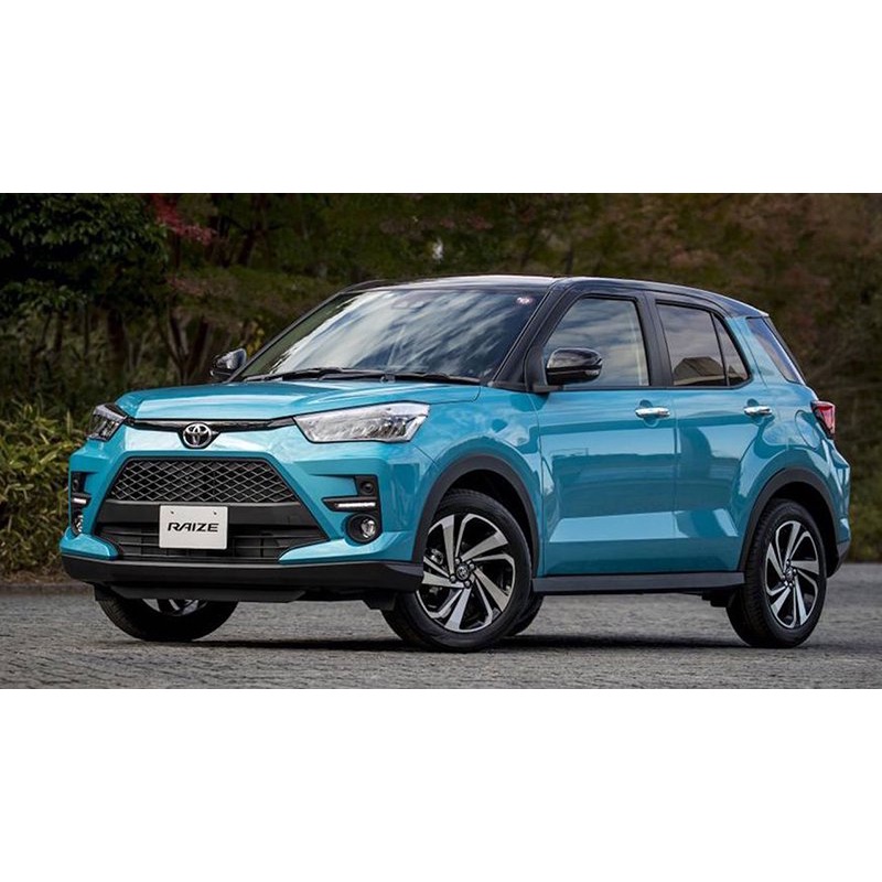 Bạt che phủ xe Toyota Raize Hàng 3 lớp tráng nhôm chống nắng, mưa, bụi Tuyệt Đối