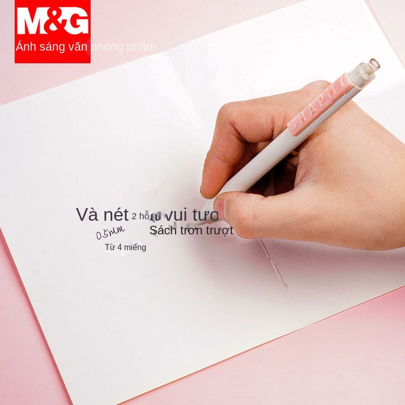 Chenguang Pin Pin Le bút trong bảng chữ cái nhấn Bút gel có thể di chuyển được màu đen 0,5 cao- giá trị, bút máy chữ ký
