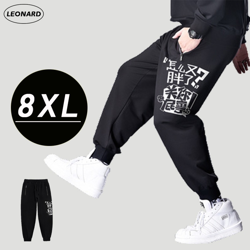Quần Baggy Mỏng Màu Đen Dáng Rộng Có Size Lớn 8XL Dành Cho Nam Giới
