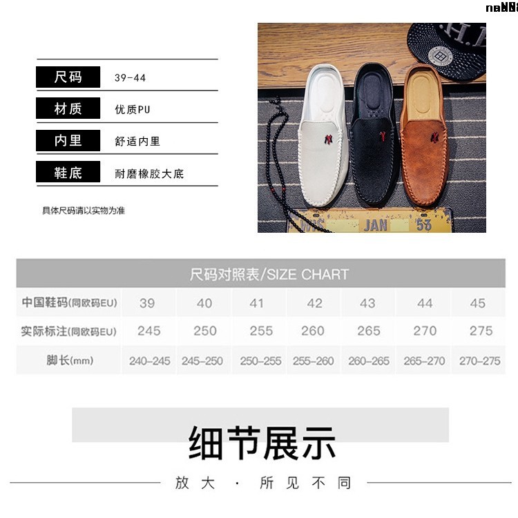 Giày Lười Da Thoáng Khí Phong Cách Hàn Quốc Thời Trang Mùa Hè Sang Trọng Cho Nam | BigBuy360 - bigbuy360.vn