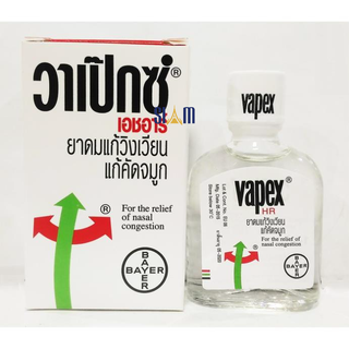 Dầu gió vapex thông mũi, nghẹt mũi thái lan