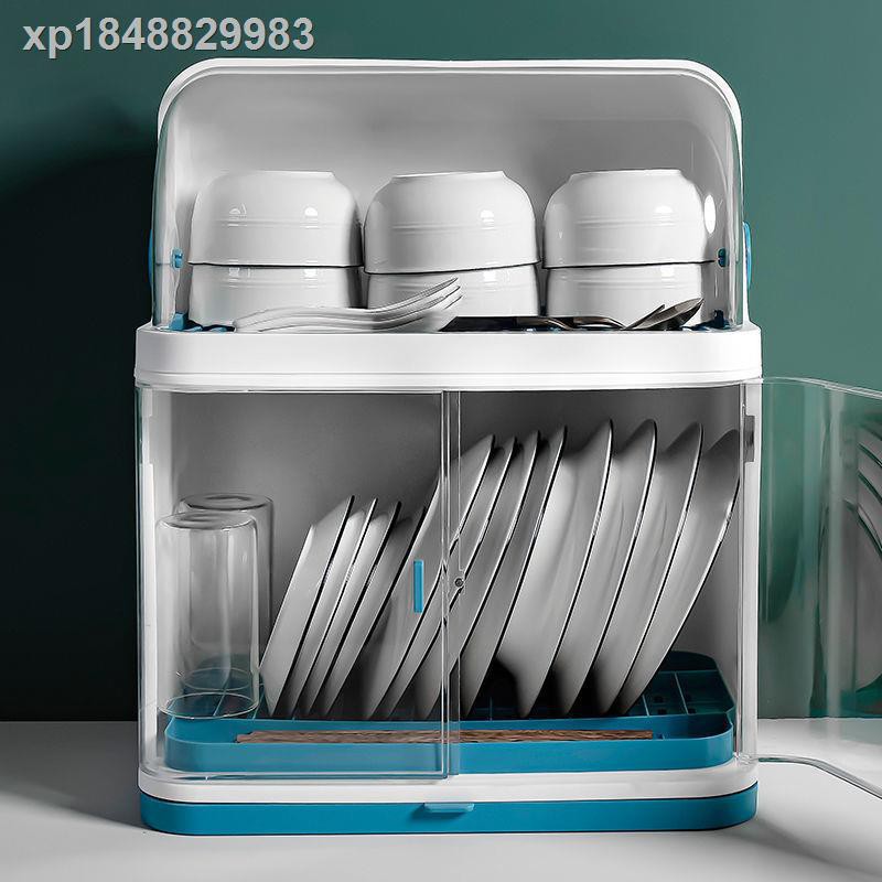 🔥🔥♦☈✉Kệ Úp Chén Dĩa Ráo Nước Tiện Dụng Cho Nhà Bếp | BigBuy360 - bigbuy360.vn