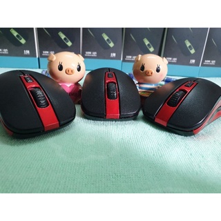 CHUỘT KHÔNG DÂY VSP Q5