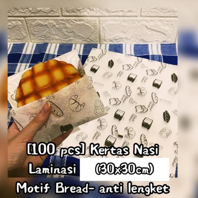 Giấy Gói Bánh Nướng Tươi Mới (30Cm X 30cm)