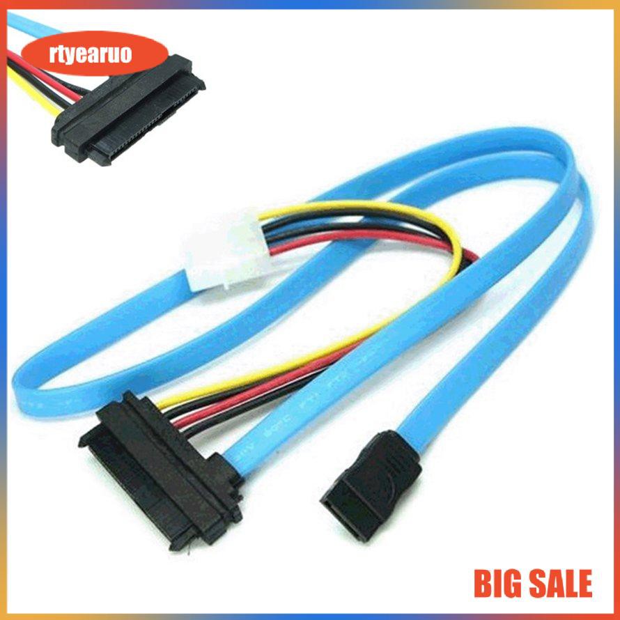 SAS Serial Attached SCSI SFF-8482 to SATA HDD Hard Drive Adapter Cord Cable