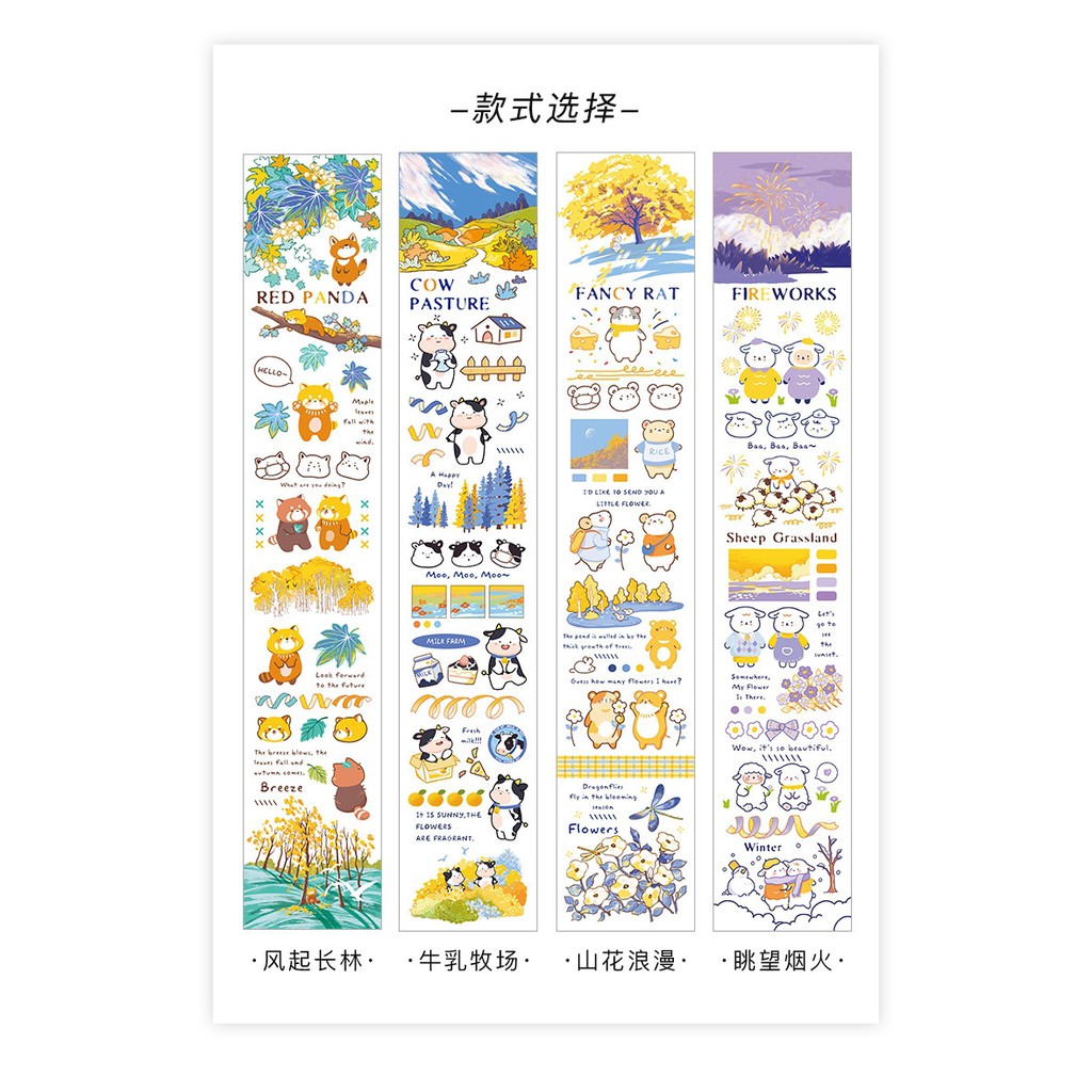 Tấm Sticker bản dài trong suốt in họa tiết động vật dễ thương trang trí sổ tay