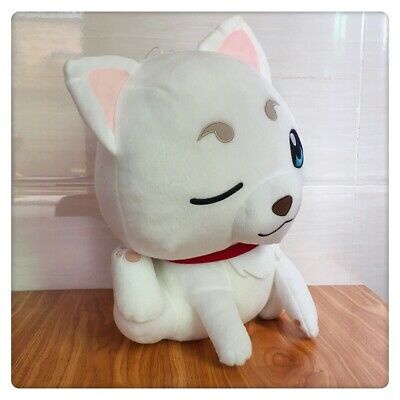 [Banpresto] Gấu bông Sadaharu Lying Down Gintama Large DX Plush chính hãng Nhật Bản