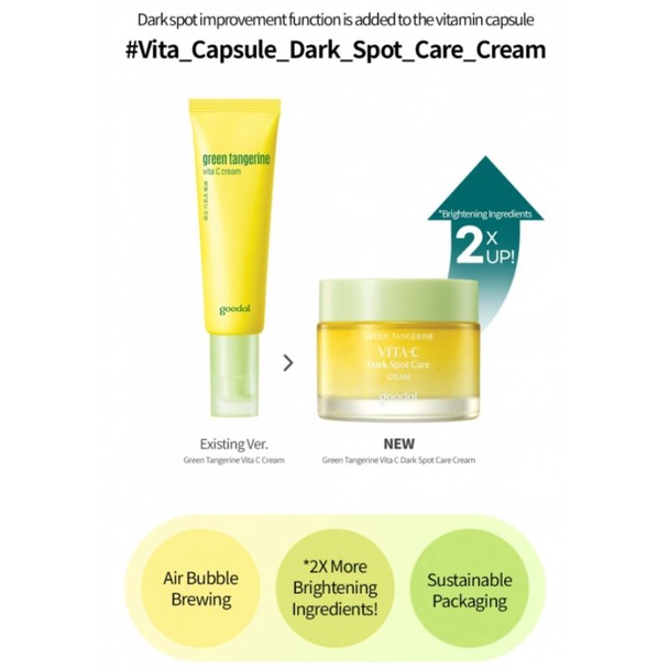 Kem dưỡng da Goodal Green Tangerine Vita C loại bỏ đốm đen làm sáng da 50ml