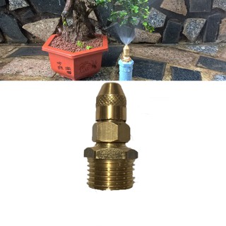 Vòi phun sương bằng đồng, điều chỉnh được lượng nước, ren ngoài 21mm