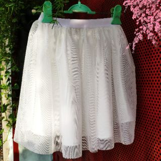 Áo dài cách tân chất ren lua