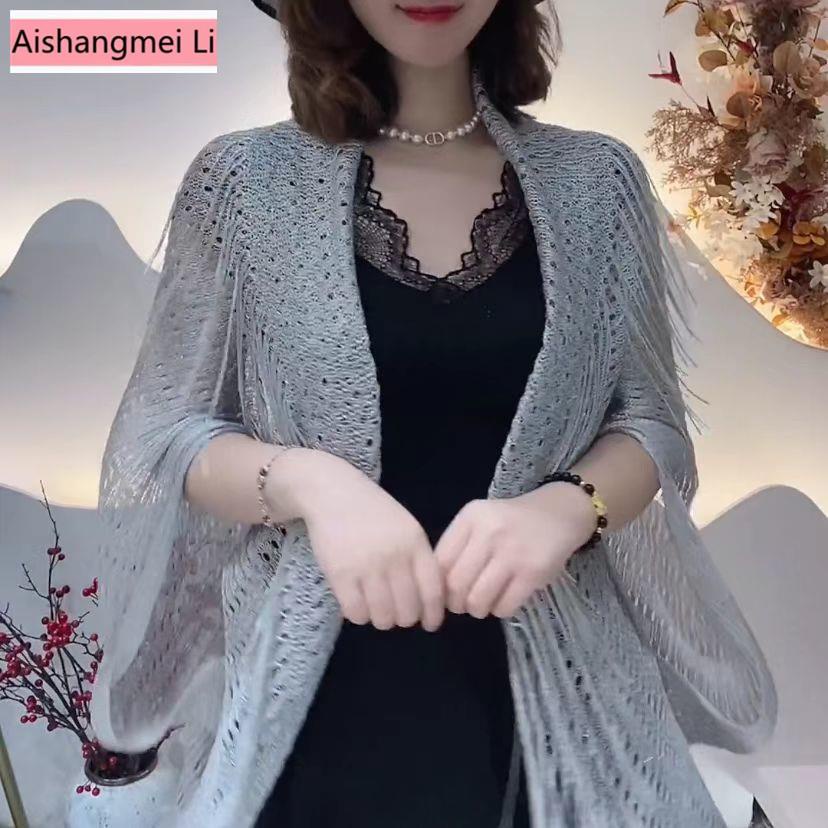 [Aishang Đẹp Phụ Kiện Đẹp] Áo Khoác Cardigan Dệt Kim Mỏng Dáng Rộng Họa Tiết Lưới Rỗng Cao Cấp Thời Trang Mùa Hè