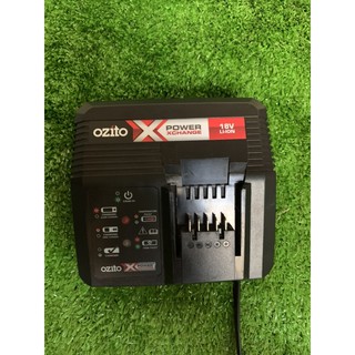 Sac ozito 18v