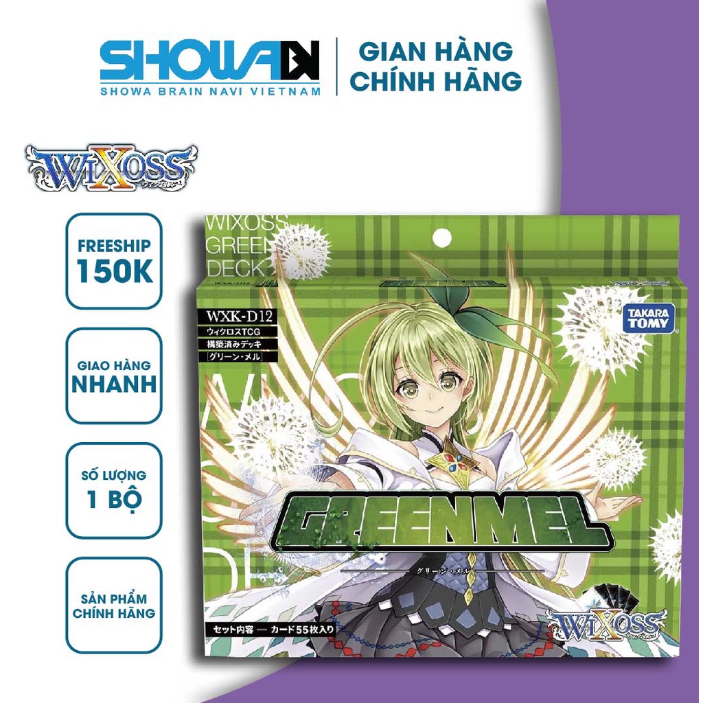 Bộ cờ chiến thuật Wixoss - Bộ cơ bản WXK-D12 Green Mel - 1 bộ cơ bản