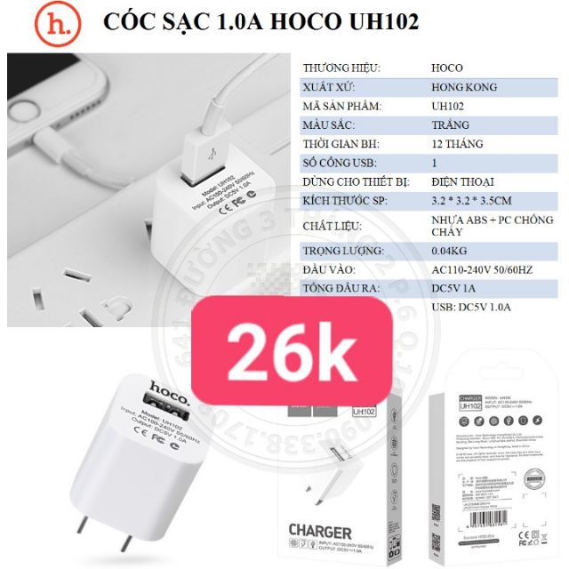 Sạc Nhanh Củ sạc iPhone iPad Android HOCO UH102