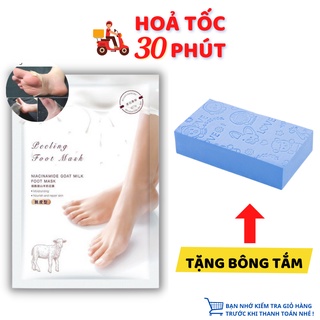 Cặp Mặt Nạ Chân Của Hàn Quốc Dạng Lột Da Chết Làm Trắng Da Mịn Màng Và Cung Cấp Dưỡng Ẩm Cho Đôi Chân