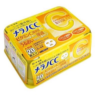 Mặt Nạ Vitamin C Nhật Bản