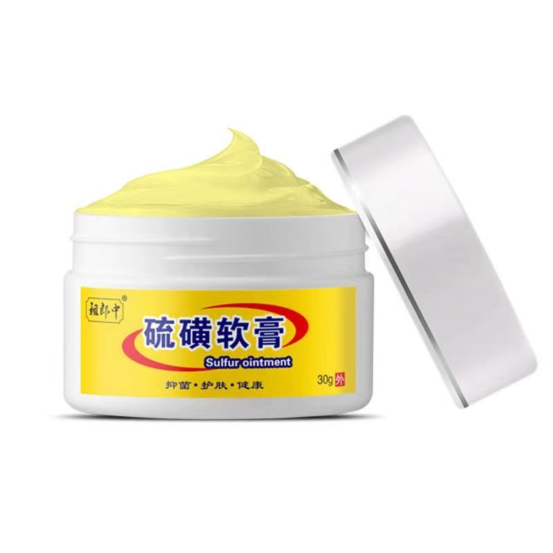 Thuốc Mỡ Lưu Huỳnh Trung Bình 20% Trị Ngứa Và Thắt Nút Chống Ngứa Da