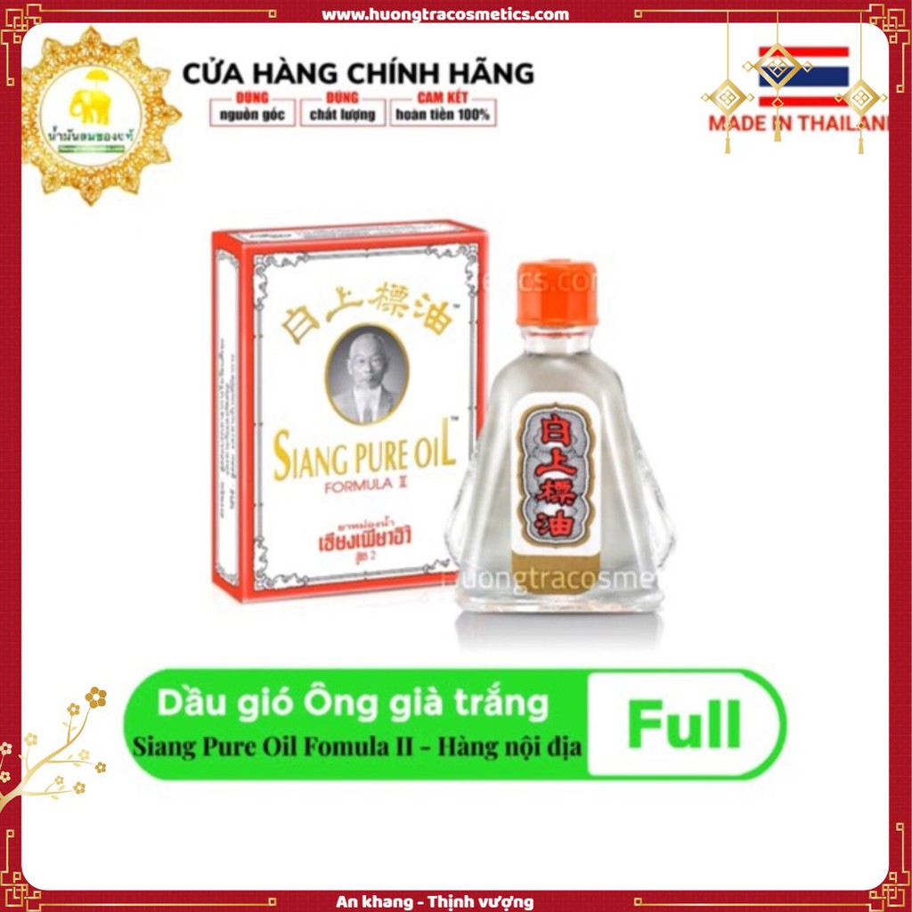 Dầu gió nứơc trắng giảm đau đầu, cảm lạnh hiệu Ông già Siang Pure Fomula II