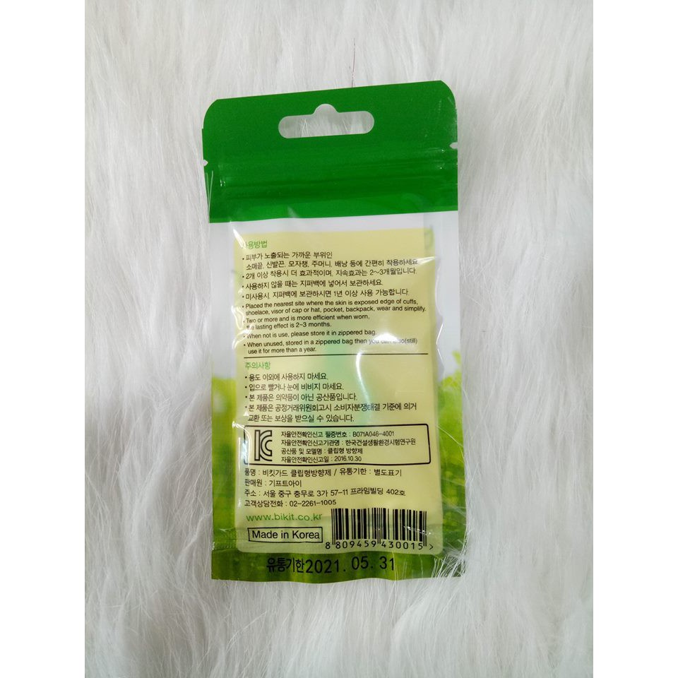 Kẹp muỗi bikit Guard Hàn Quốc cho bé chiết xuất 100% tinh dầu chanh sả tự nhiên