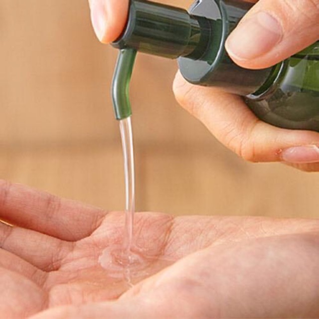 Dầu Tẩy Trang Trà Xanh Innisfree Green Tea Cleansing Oil