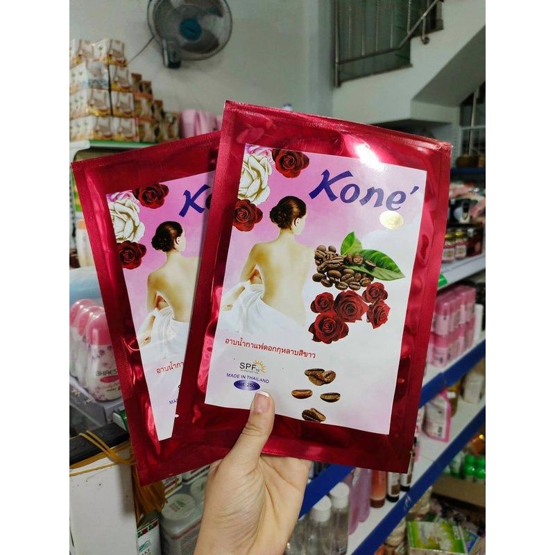 Sữa Tắm Trắng , Ủ Trắng Koné Cafe Thái Lan Chính Hãng 250g, Dưỡng Trắng Da Toàn Thân | BigBuy360 - bigbuy360.vn