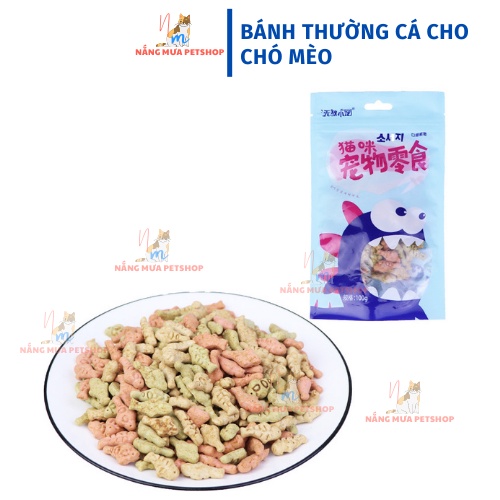 Bánh thưởng cho mèo, bánh thưởng cho chó