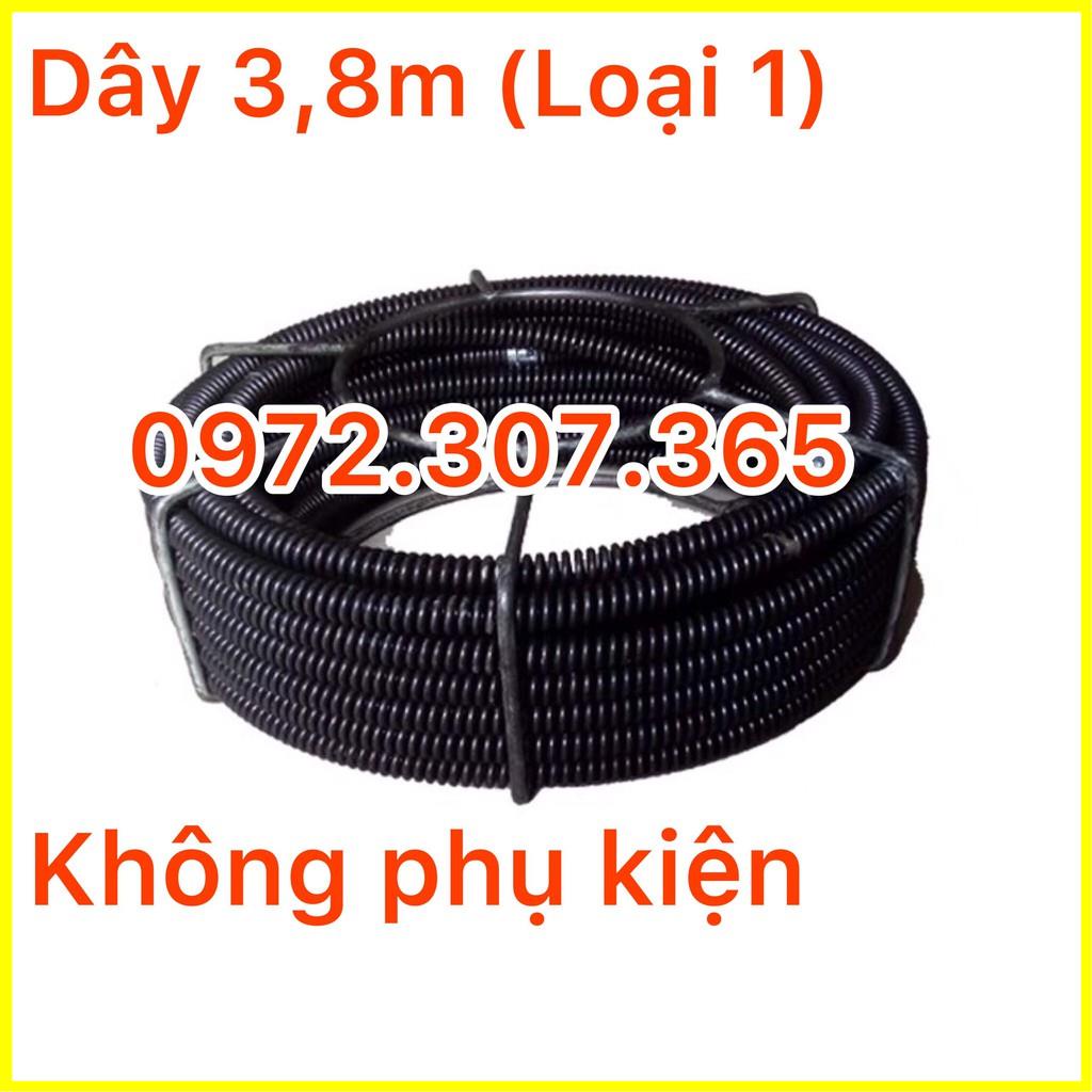 Dây thông tắc cống, đường ống phi 16mm (loại 1 dài 3,8m) Được thiết kế với lò xo thép cơ động, độc đáo, và dễ sử dụng