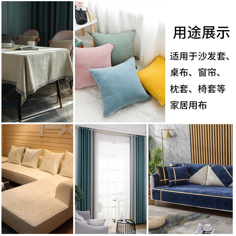 Vỏ bọc gối Sofa bằng vải Cotton lanh dày màu trơn