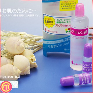 Serum HA cấp nước Nhật Bản - 10ml