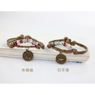 Vòng tay gốm 12 cung hoàng đạo