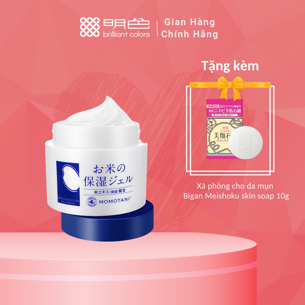 Kem dưỡng trắng Momotani white moisture gel cream Meishoku 230g