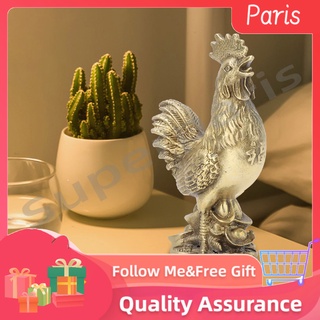 Superparis [Người bán giới thiệu] Tượng gà trống đồng trang trí lại may mắn