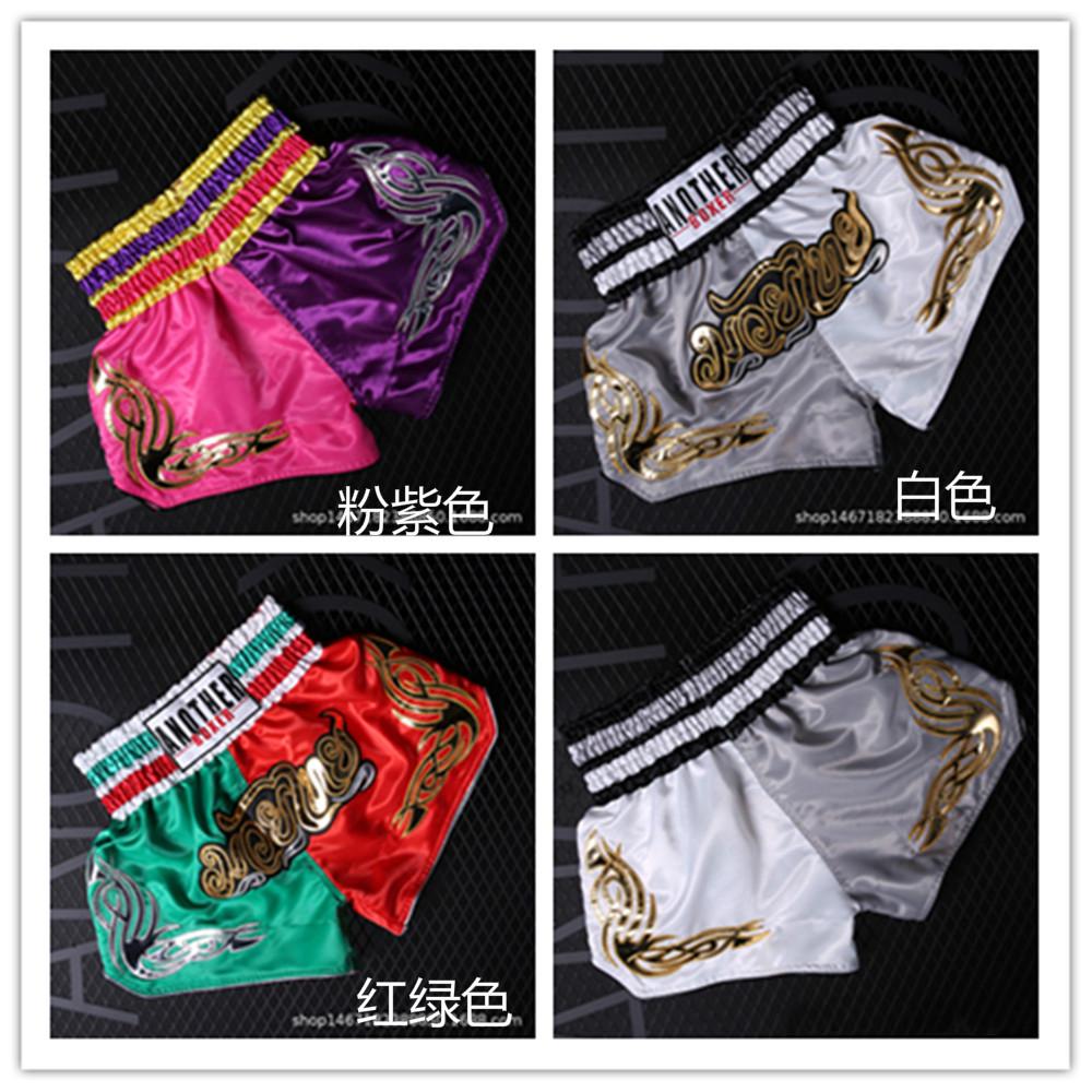 Quần Dài Tập Muay Thái / Muay Thai / Muay Thai Cho Người Lớn Và Trẻ Em