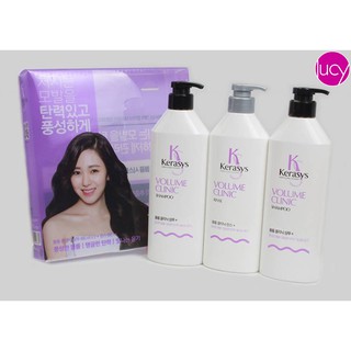 Bộ Dầu Gội Kerasys Hàn Quốc Giành Cho Tóc Uốn, Nhuộm 600ml x 3 (vỏ tím)