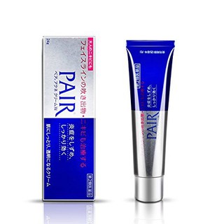 Kem Ngừa Mụn Pair Nhật Bản 14g -24g