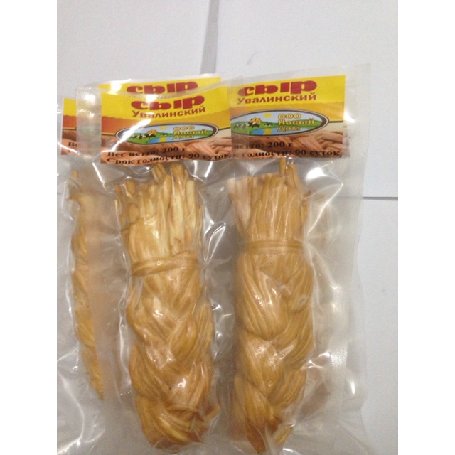 Phô mai sợi loại mặn (MẶN)200gr