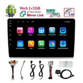 Máy Nghe Nhạc Mp5 Màn Hình Cảm Ứng 9 Inch Android 8.1 2gb + 32gb Đa Năng Cho Ô Tô