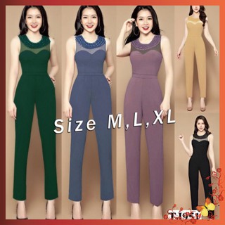 Đồ Bay Dài 💥FREESHIP💥 Jum dài phối lưới đính hột xinh xắn TJ951