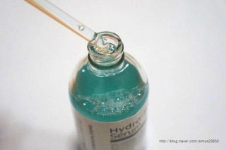 Serum Hydro B5