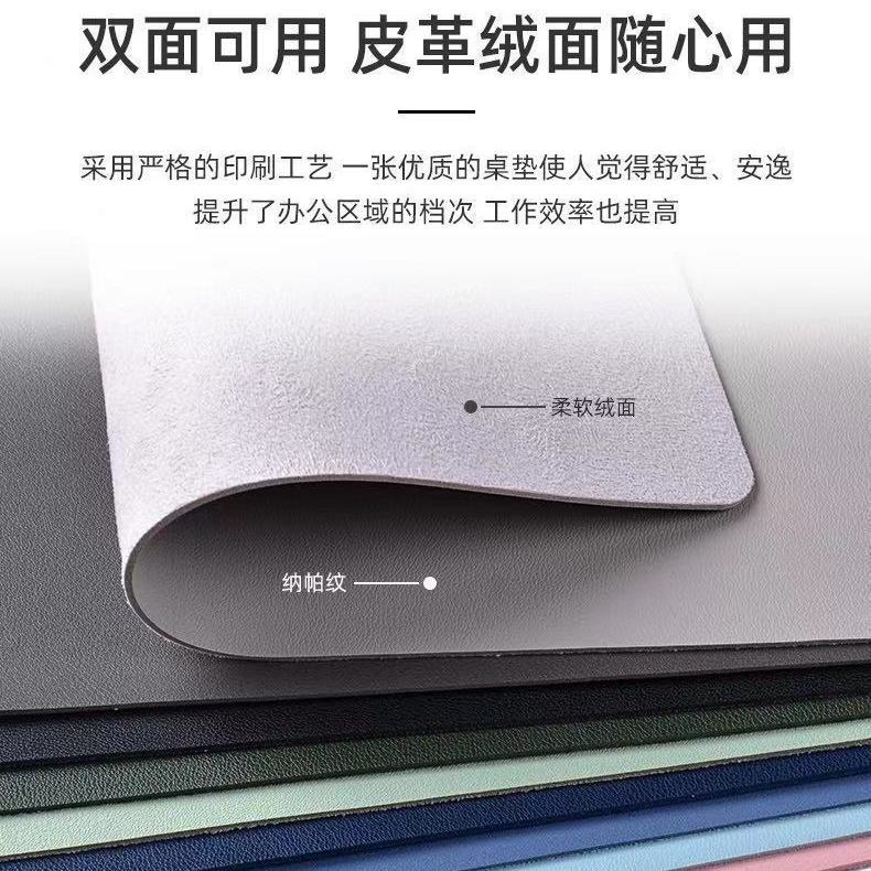 Thảm Lót Bàn Học/ Viết Chữ Thiết Kế Dễ Thương Tiện Dụng Cho Bé